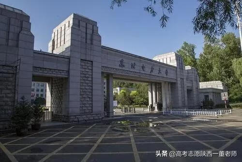 电力学校有哪些(中国十大电力大学)