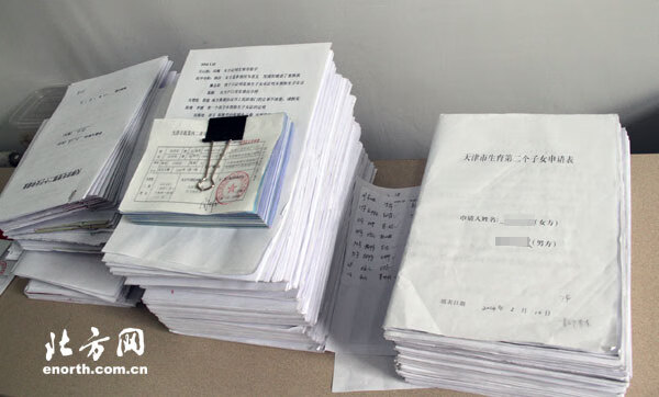 单独二胎政策实施后(什么叫单独二胎政策)