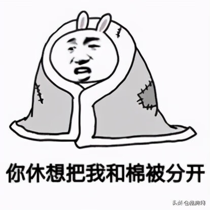 回南天怎么办好(怎样应对回南天)