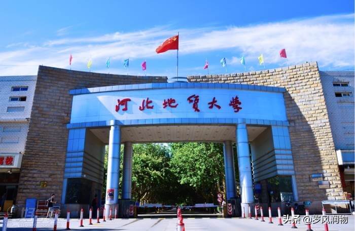 河北省会石家庄这所大学颇有来头，但是招生分数为何不高呢？