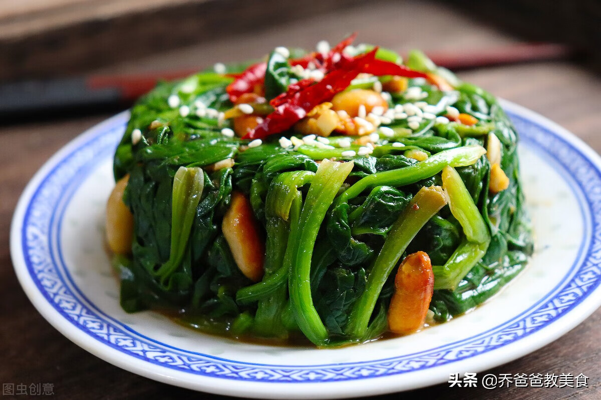 吃什么蔬菜对皮肤好?(对皮肤好的蔬菜有哪些)