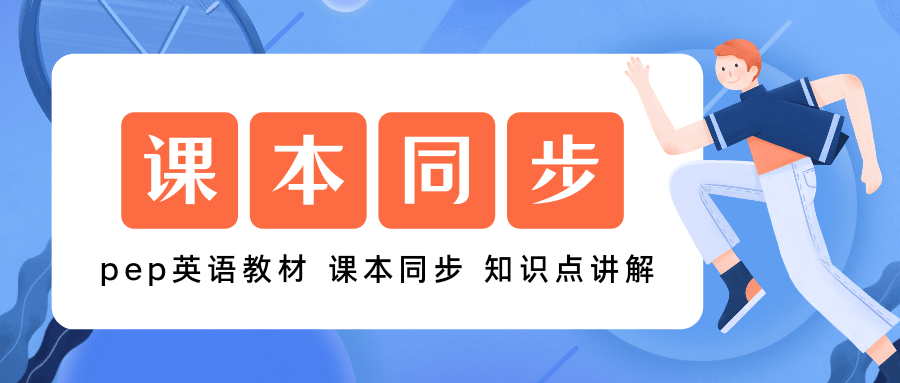 payattentionto后面接什么