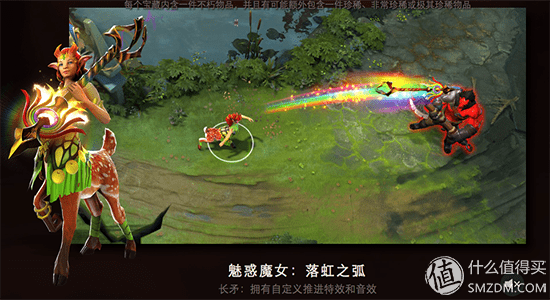 dota2ti5不朽(dota2ti5冠军)