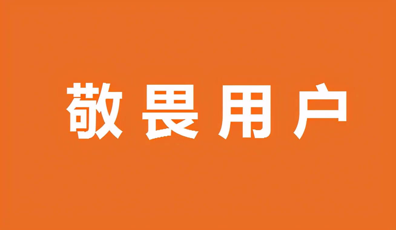 2019年315晚会心得体会(2021年315晚会启示)