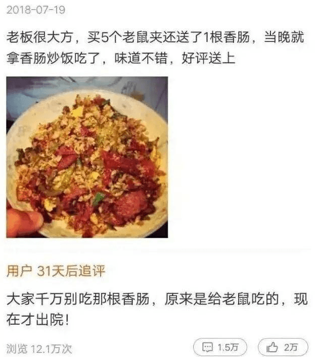 网上游戏(游戏网站)