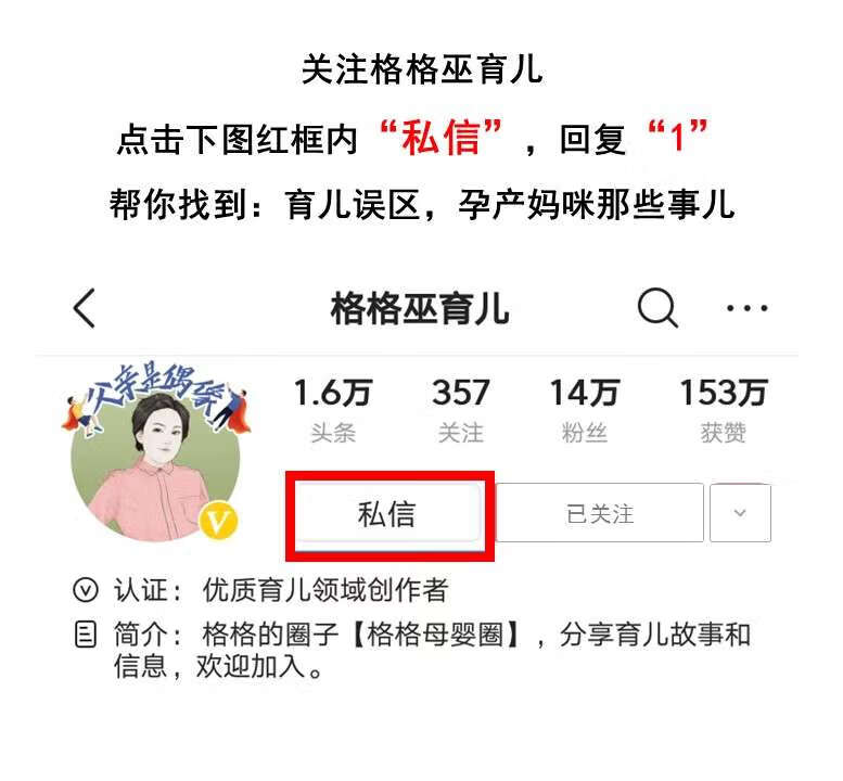 一般孕吐什么时候开始(怀孕一般什么时候开始孕吐)