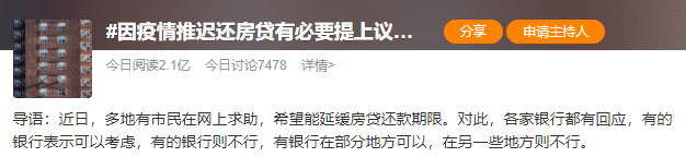 月经推迟5天还没来怎么办(月经推迟20天了还没来怎么回事)
