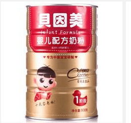 进口十大著名奶粉品牌(十大进口奶粉)