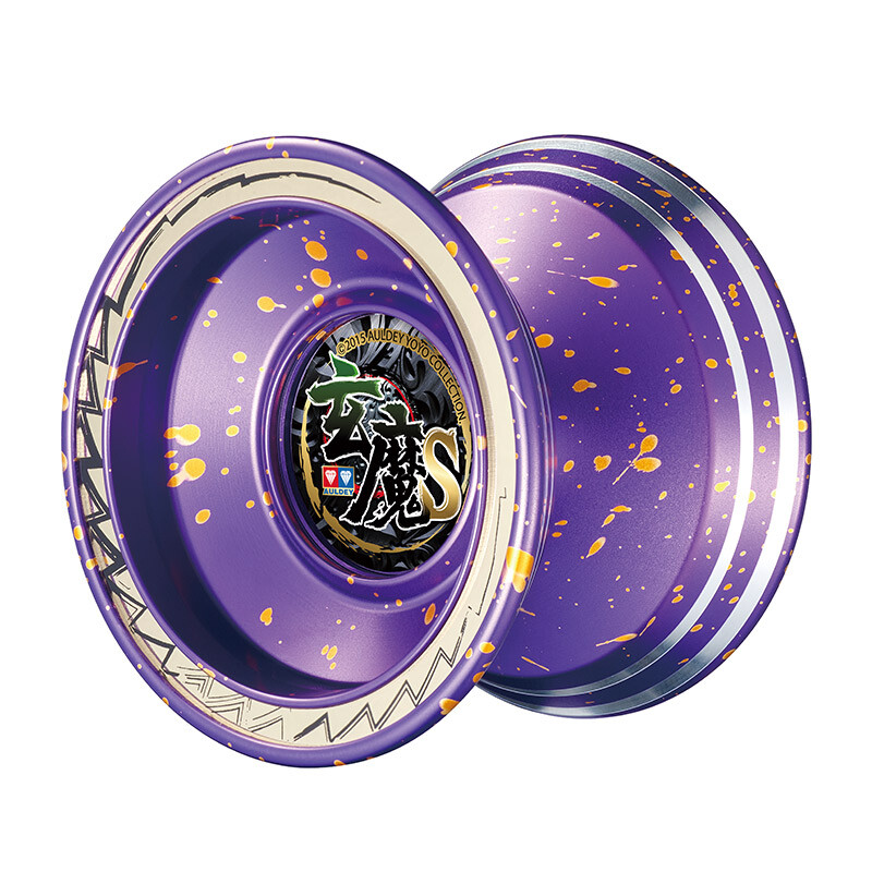 悠悠球火力少年王6冰焰s光子精灵v焰魄魔幻儿童溜溜球玩具 玄魔s