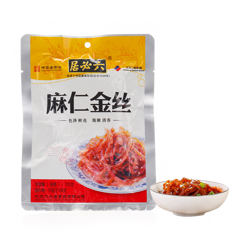 六必居麻仁金丝下饭菜调味料开味菜咸菜 麻仁金丝105g*2袋