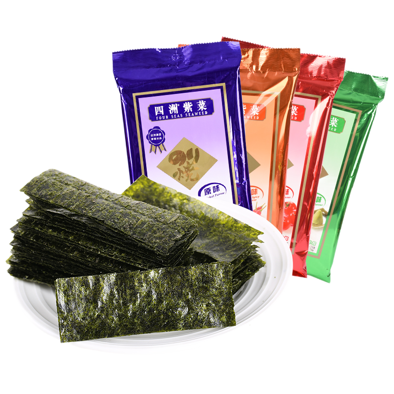 四洲食品招商加盟