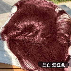 中长发
