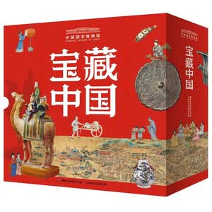 古装摄影