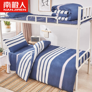 六件套