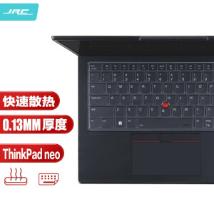 ThinkPad键盘膜