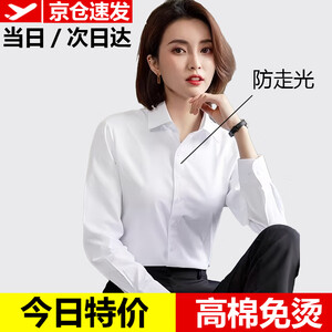 品牌女装