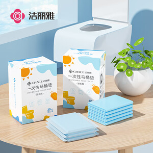 十件套