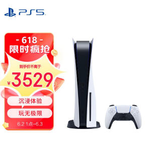 单机游戏