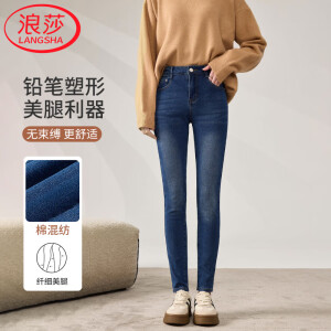 牛仔裤女