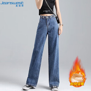 牛仔裤女
