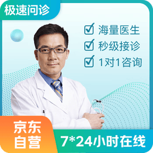 佳米优成年人智能手表
