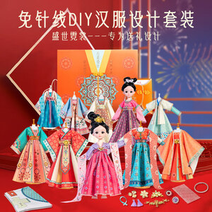 古装摄影