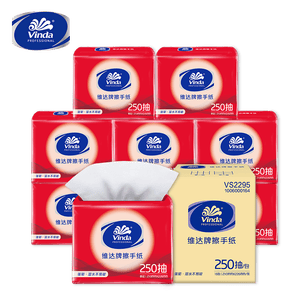 商务用纸