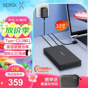 单机游戏