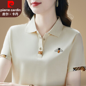品牌女装