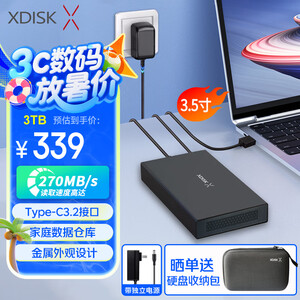 单机游戏