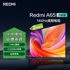 小米电视