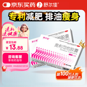 佳米优成年人智能手表
