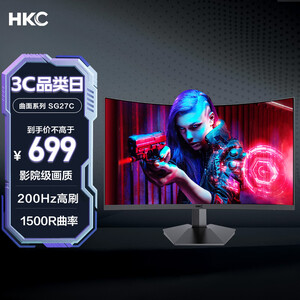 台式电脑