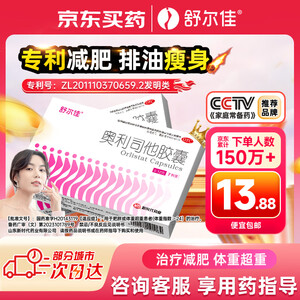 佳米优成年人智能手表