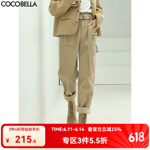 COCOBELLA休闲裤