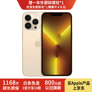 苹果联通合约手机