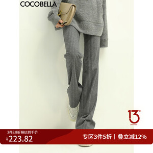 COCOBELLA休闲裤