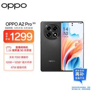 OPPO全网通4G手机