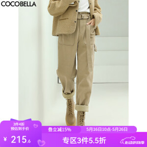 COCOBELLA休闲裤