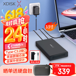 单机游戏