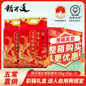佳米优成年人智能手表