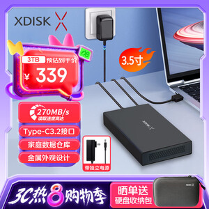 单机游戏