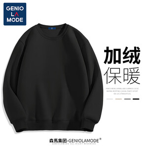 冬装