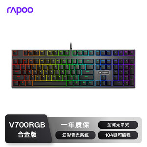键盘