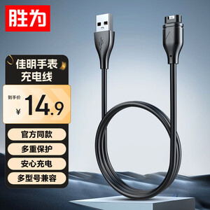 佳米优成年人智能手表