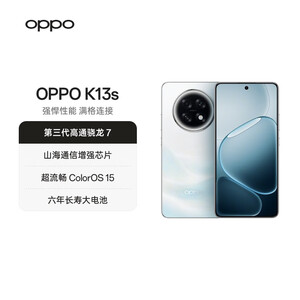 OPPO全网通4G手机