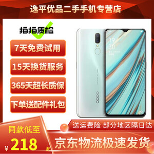 OPPO全网通4G手机