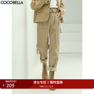 COCOBELLA休闲裤