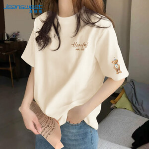 品牌女装