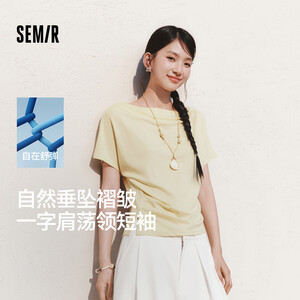 品牌女装